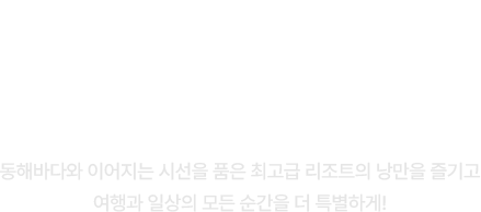 스토리1 콘텐츠