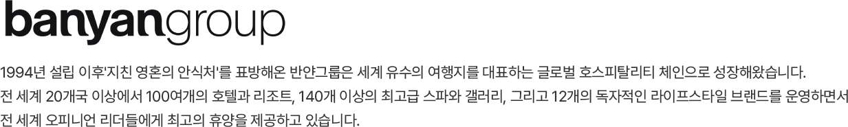 스페셜 베네핏 타이틀