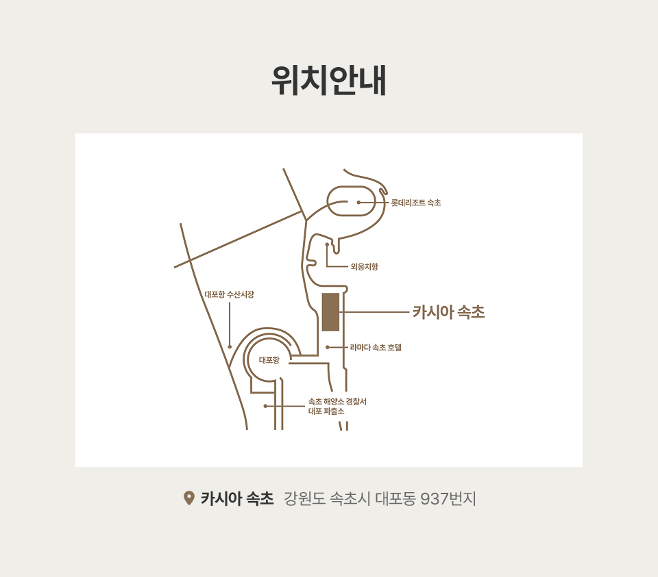 클럽 왼쪽 콘텐츠