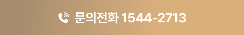 브릿지 배너 10
