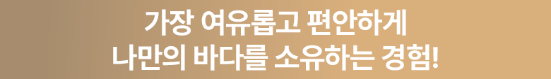 브릿지 배너 7