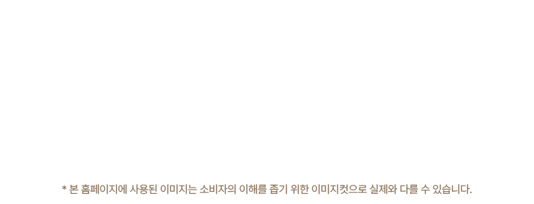 모바일 푸터